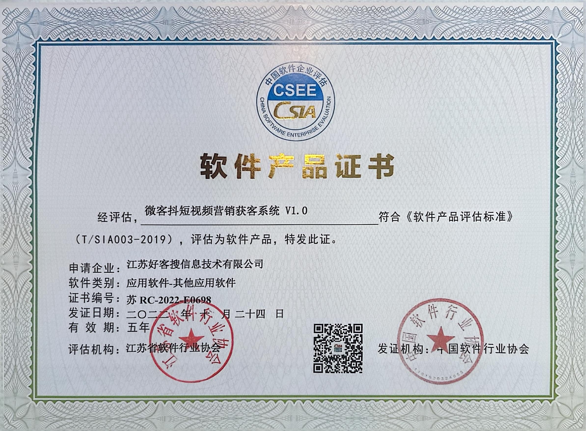 覃塘做seo的过程中哪些细节是被我们忽略的？